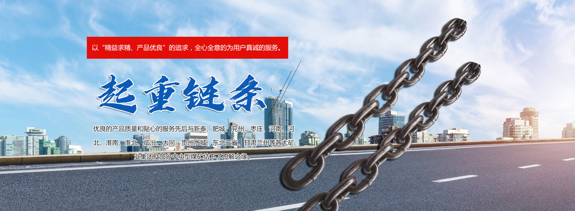 電磁吸盤,起重電磁吸盤